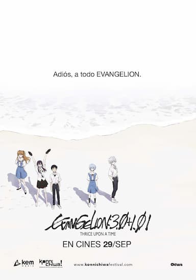 Evangelion: 3.0+1.0 Tres veces una vez