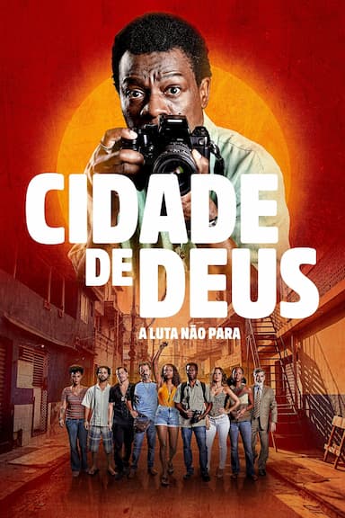 Ciudad de Dios: La lucha no para