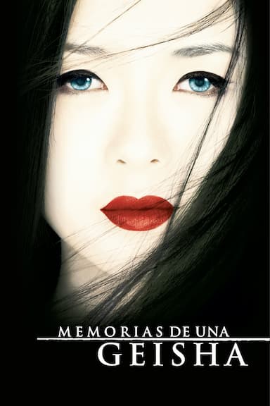 Memorias de una geisha