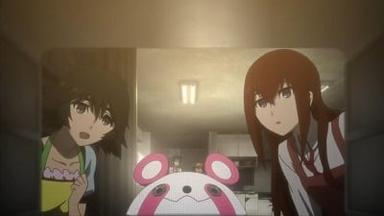 Steins Gate 0x2