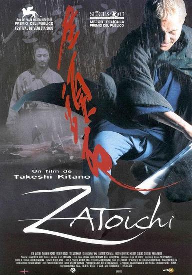 Zatoichi