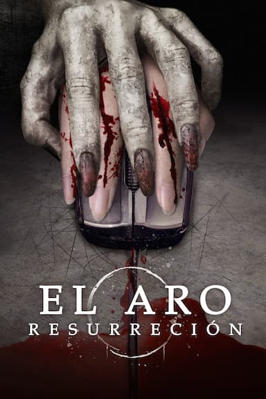 El Aro: Resurrección